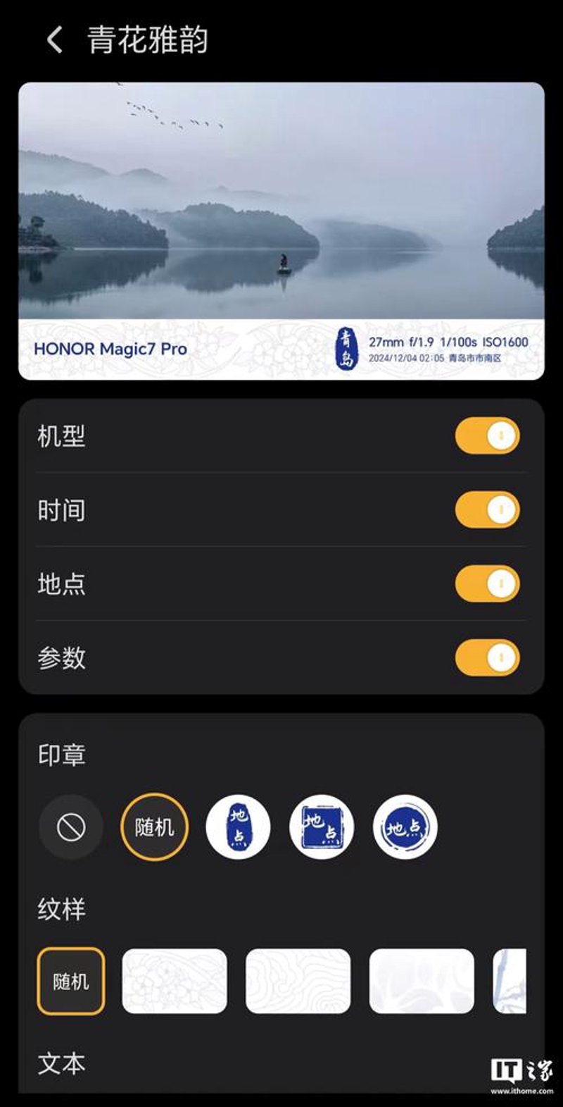 网址导航