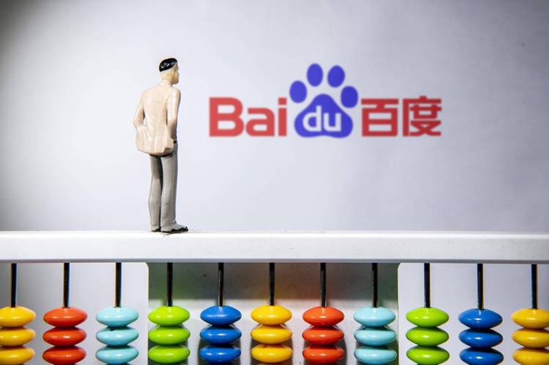 新站提交：推动网站快速上线
